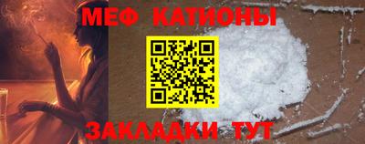 гашиш Ярцево