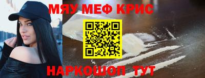 ПСИЛОЦИБИНОВЫЕ ГРИБЫ Ярославль