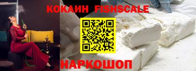 ПСИЛОЦИБИНОВЫЕ ГРИБЫ Ярославль