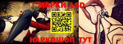ПСИЛОЦИБИНОВЫЕ ГРИБЫ Ярославль