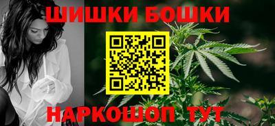 гашиш Ярцево