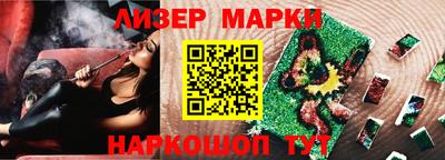 ПСИЛОЦИБИНОВЫЕ ГРИБЫ Ярославль