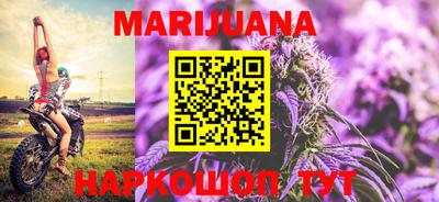 ПСИЛОЦИБИНОВЫЕ ГРИБЫ Ярославль