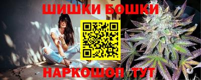 ПСИЛОЦИБИНОВЫЕ ГРИБЫ Ярославль