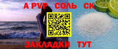 ПСИЛОЦИБИНОВЫЕ ГРИБЫ Ярославль