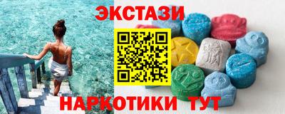 ПСИЛОЦИБИНОВЫЕ ГРИБЫ Ярославль