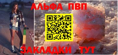 кокаин колумбия Ангарск