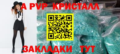 ПСИЛОЦИБИНОВЫЕ ГРИБЫ Ярославль