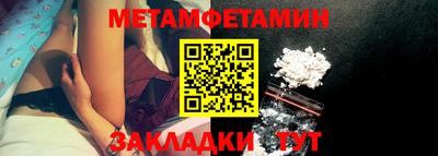 ПСИЛОЦИБИНОВЫЕ ГРИБЫ Ярославль