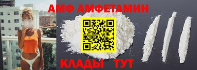 мефедрон мука Янаул