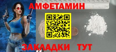 ПСИЛОЦИБИНОВЫЕ ГРИБЫ Ярославль