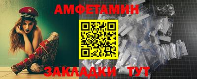 ПСИЛОЦИБИНОВЫЕ ГРИБЫ Ярославль