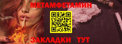 ПСИЛОЦИБИНОВЫЕ ГРИБЫ Ярославль