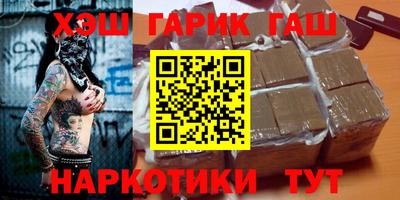 ПСИЛОЦИБИНОВЫЕ ГРИБЫ Ярославль