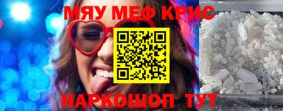 ПСИЛОЦИБИНОВЫЕ ГРИБЫ Ярославль