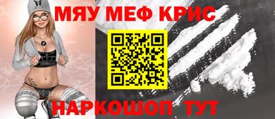 гашиш Ярцево